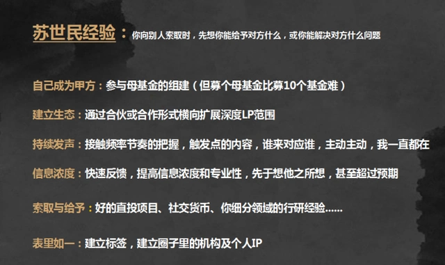 投资逻辑思维_分析各主要币种的投资逻辑：不同市场的投资策略_投资逻辑怎么写
