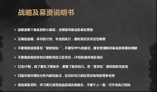 投资逻辑思维_分析各主要币种的投资逻辑：不同市场的投资策略_投资逻辑怎么写