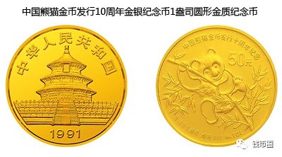 深入解析EADX币投资价值：基本面、技术面与市场前景全面剖析