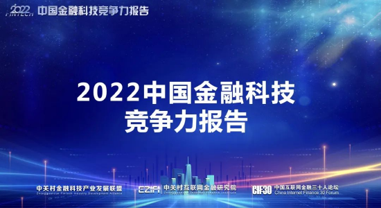 数字货币全球化_全球数字货币仍处于探索_如何从全球视野选择数字货币