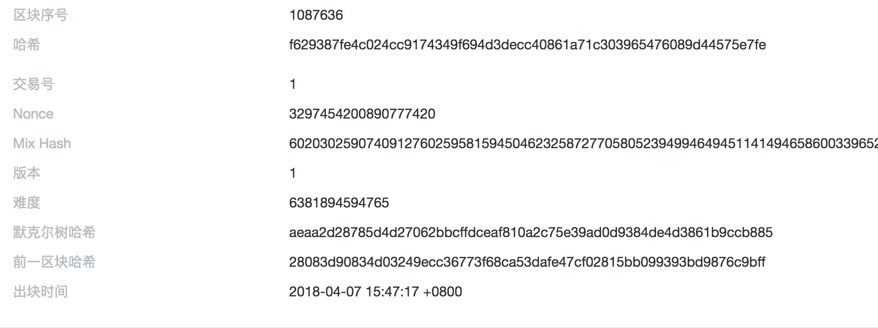 比特币区块链怎么玩_比特币的技术基础：区块链如何确保交易的安全性_比特币区块链是传销吗