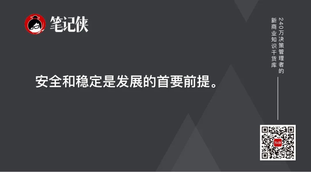 潜在风险评估怎么写_潜在评估币识别圈风险交易是指_如何在币圈十大交易所APP中进行风险评估 | 识别潜在问题