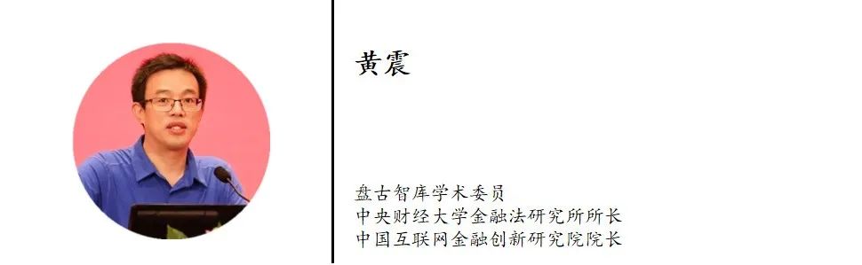 全球央行数字货币发展趋势与数字经济崛起的深远影响