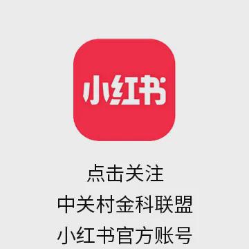 比特币的商业模式：行业内成功公司的运作模式分析_比特币营销模式_比特币运营模式