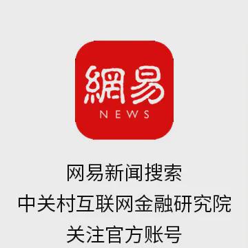比特币运营模式_比特币营销模式_比特币的商业模式：行业内成功公司的运作模式分析