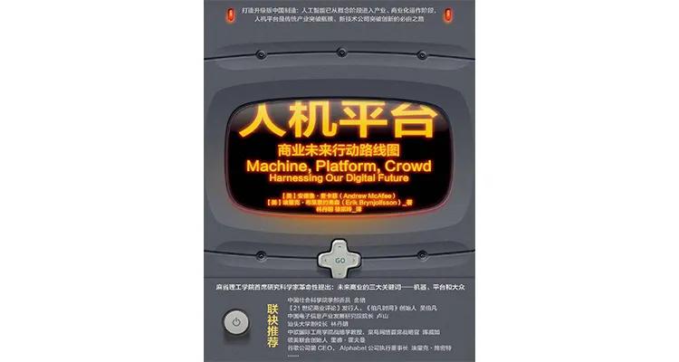 数字货币的相关金融科技股_了解数字货币对金融科技公司的潜在推动力：如何促进技术创新与竞争_金融科技数字货币
