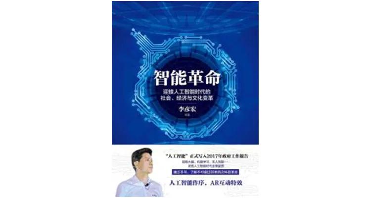 金融科技数字货币_了解数字货币对金融科技公司的潜在推动力：如何促进技术创新与竞争_数字货币的相关金融科技股