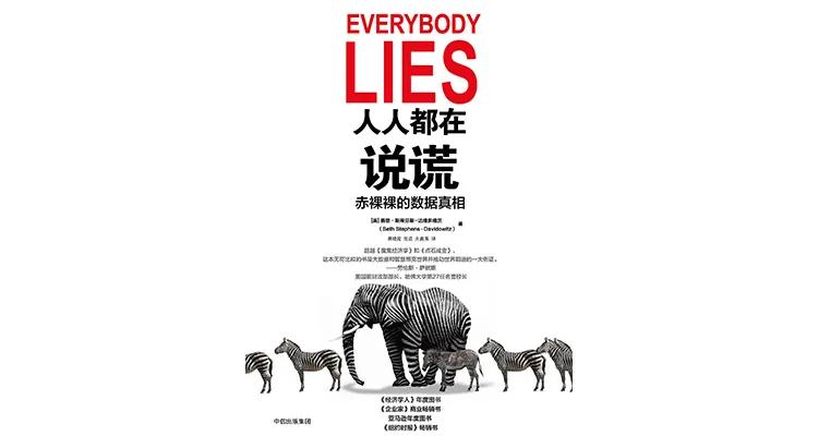 金融科技数字货币_了解数字货币对金融科技公司的潜在推动力：如何促进技术创新与竞争_数字货币的相关金融科技股