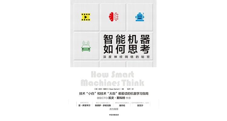 数字货币的相关金融科技股_了解数字货币对金融科技公司的潜在推动力：如何促进技术创新与竞争_金融科技数字货币