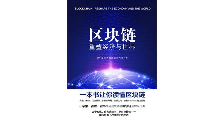 数字货币的相关金融科技股_金融科技数字货币_了解数字货币对金融科技公司的潜在推动力：如何促进技术创新与竞争