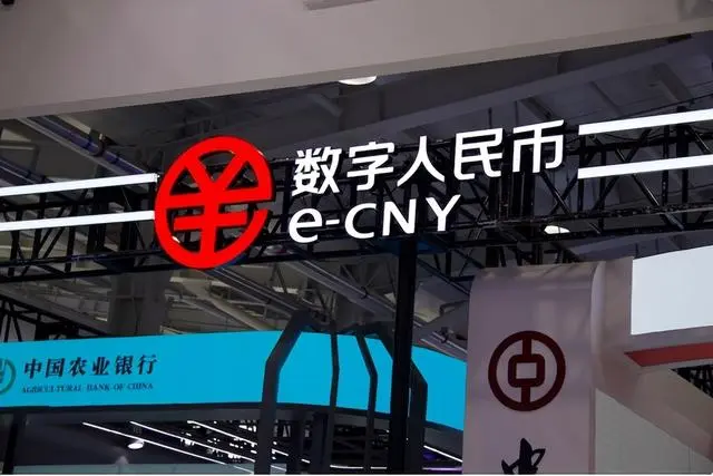 数字货币对国际收支的影响_数字货币促进人民币国际化_探讨数字货币的国际接受度