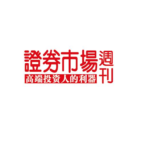 数字货币监管如何主动作为？