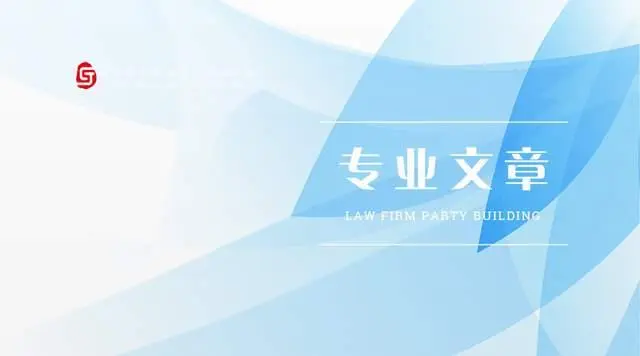 数字货币的隐私保护政策现状_2021年隐私币_隐私加密货币