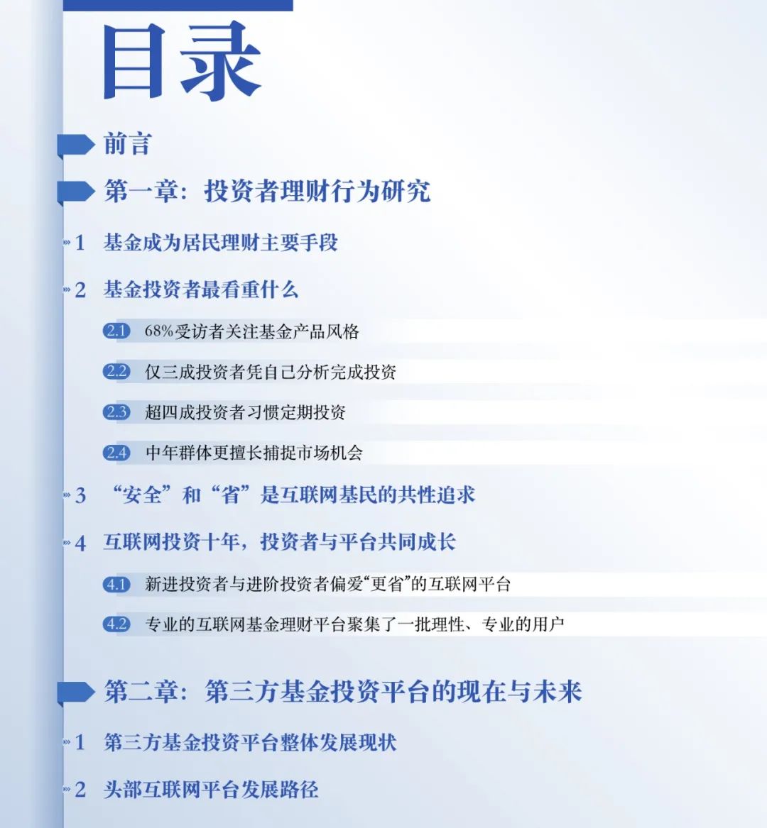 如何设定在Binance交易所APP的投资目标 | 有效资产管理路径分析_如何设定在Binance交易所APP的投资目标 | 有效资产管理路径分析_如何设定在Binance交易所APP的投资目标 | 有效资产管理路径分析