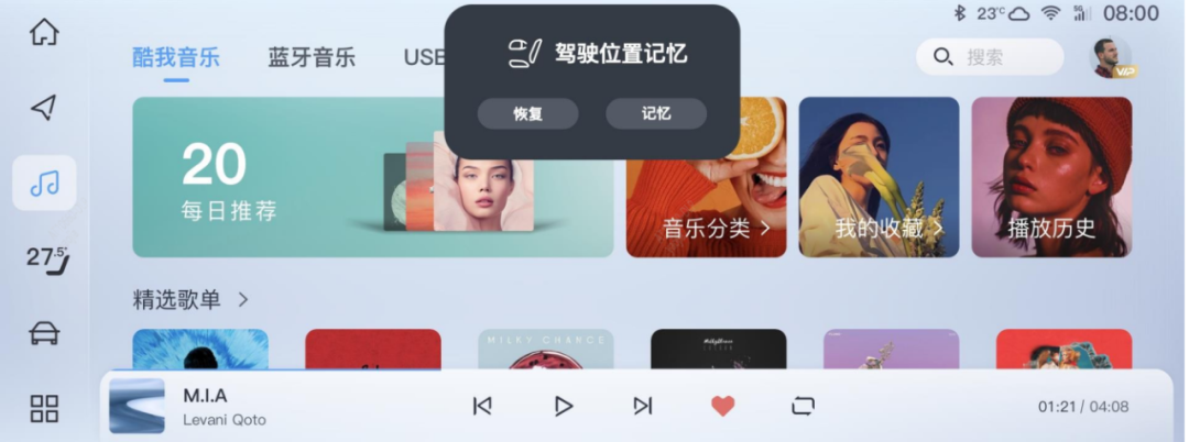 钱包查询_如何通过im钱包App查看实时市场信息？_钱包的市场调研
