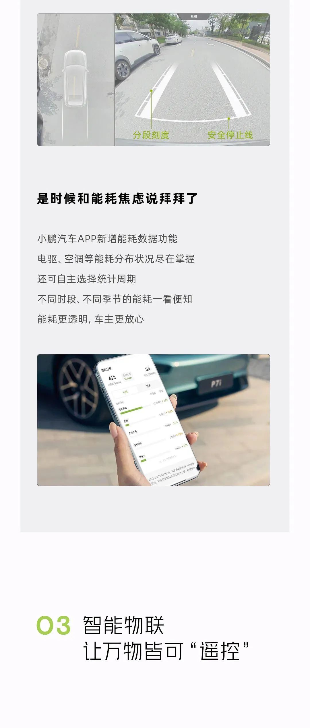 如何通过im钱包App查看实时市场信息？_钱包查询_钱包的市场调研