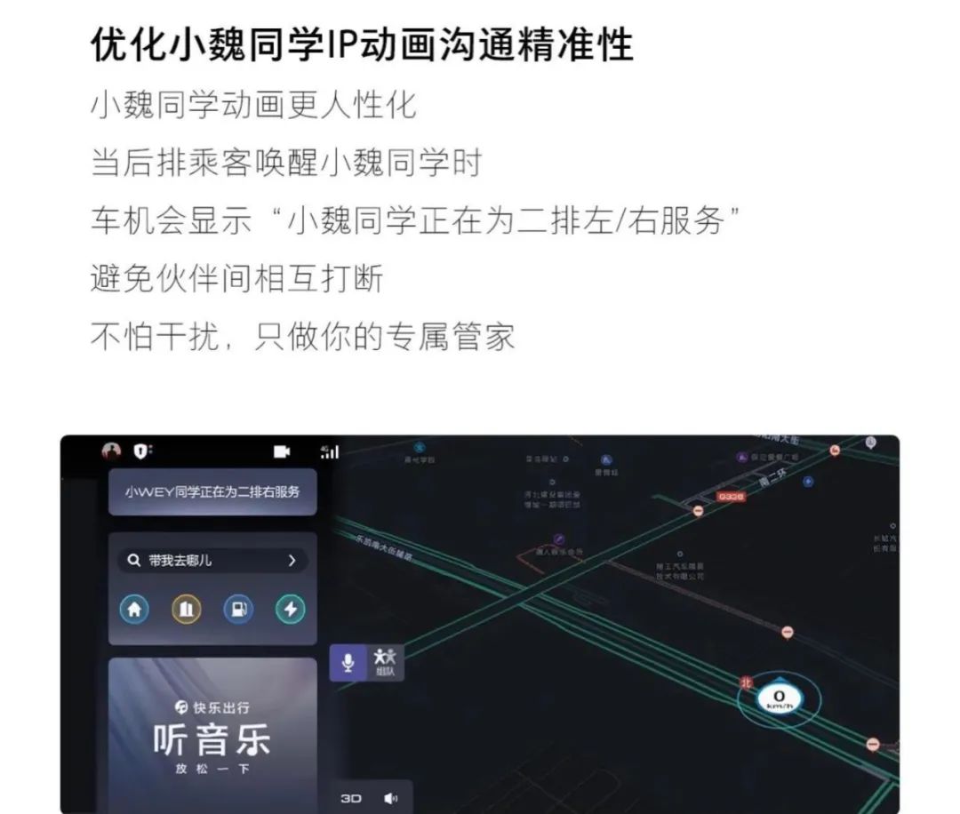 如何通过im钱包App查看实时市场信息？_钱包查询_钱包的市场调研