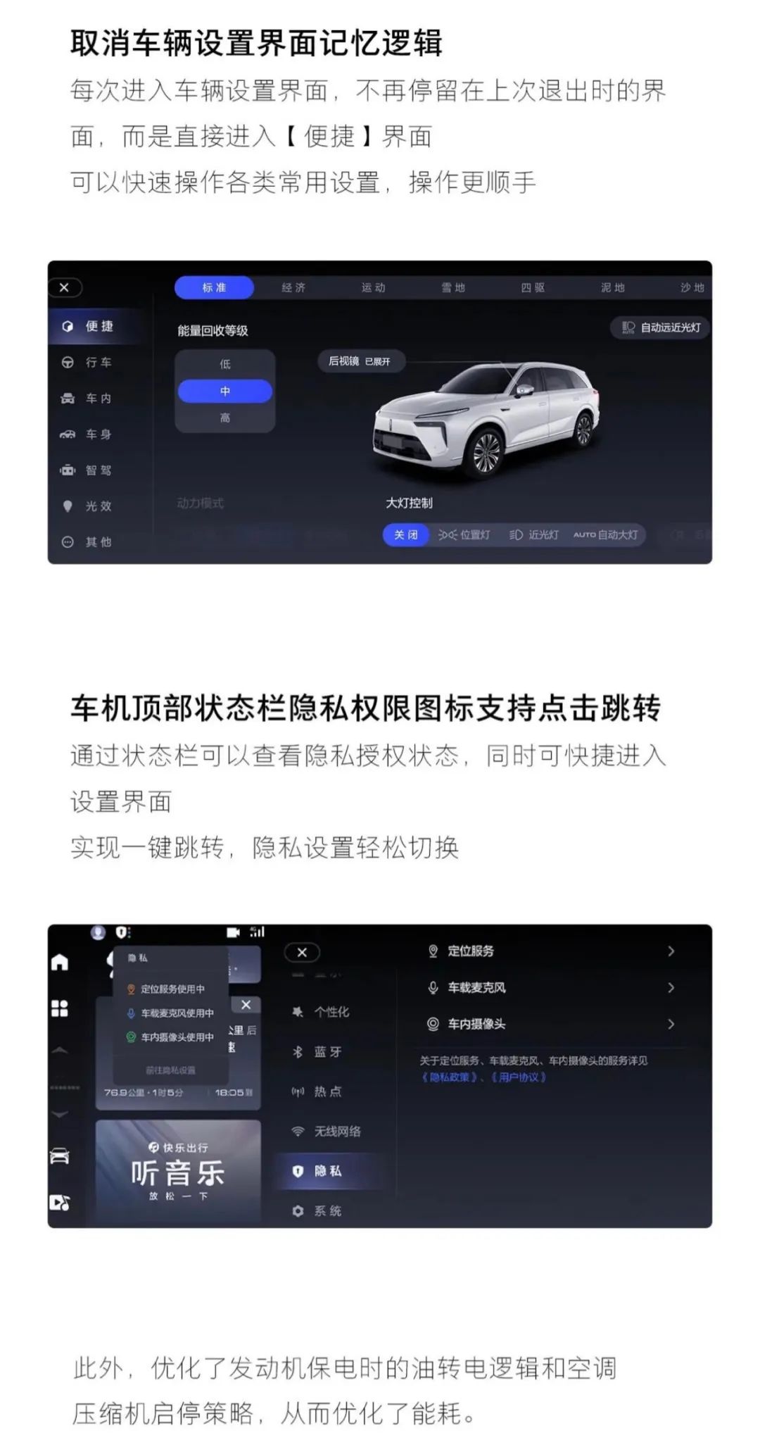 如何通过im钱包App查看实时市场信息？_钱包的市场调研_钱包查询