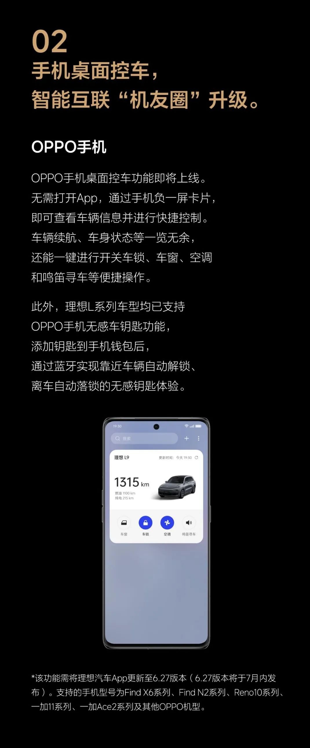 如何通过im钱包App查看实时市场信息？_钱包的市场调研_钱包查询