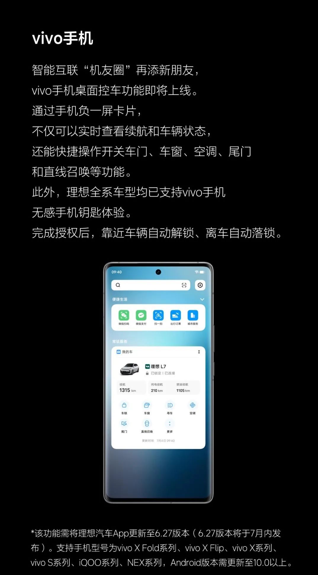 钱包的市场调研_钱包查询_如何通过im钱包App查看实时市场信息？