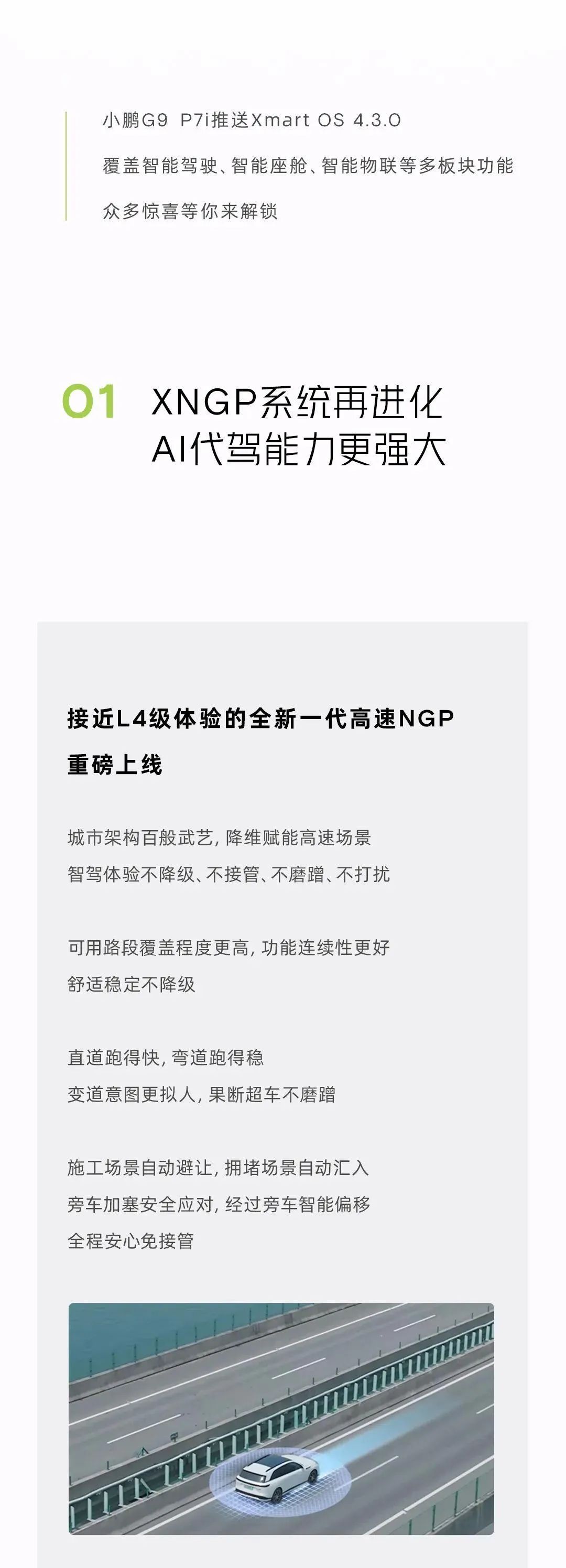 钱包的市场调研_如何通过im钱包App查看实时市场信息？_钱包查询