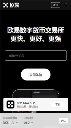 钱包算法_如何通过USDT钱包平台版进行收益计算？_钱包成本