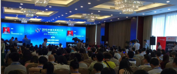 usdt交易平台app下载2015中国普惠金融大会：朱红谈数字货币如何促进普惠金融发展