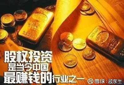 理解虚拟货币在多元化经济体中的角色：如何平衡投资与创新的关系_多元化货币体系_多元化角色是什么意思