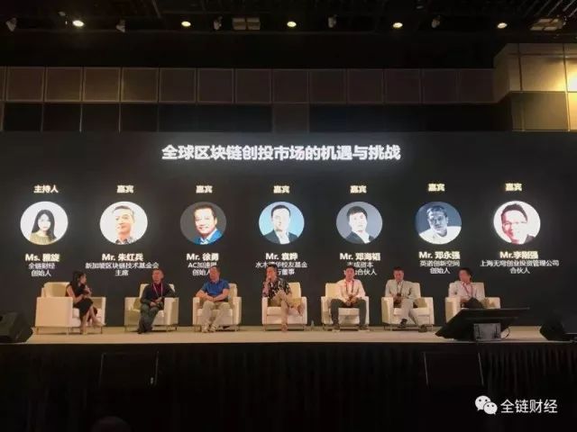 数字货币机遇和挑战_数字货币商机机遇_探讨数字货币交易的机遇与挑战