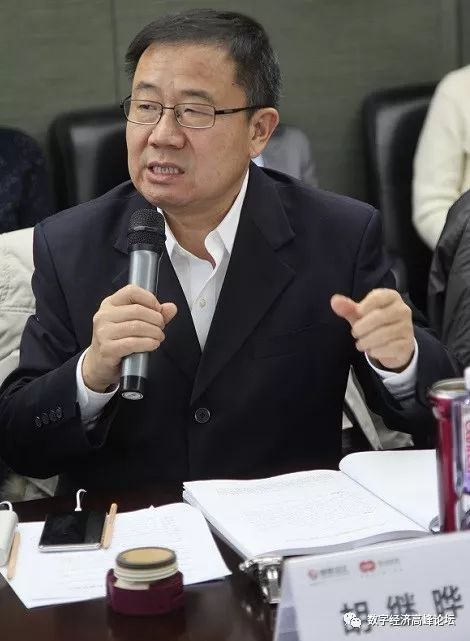 胡继晔：数字货币带来的监管与法律挑战