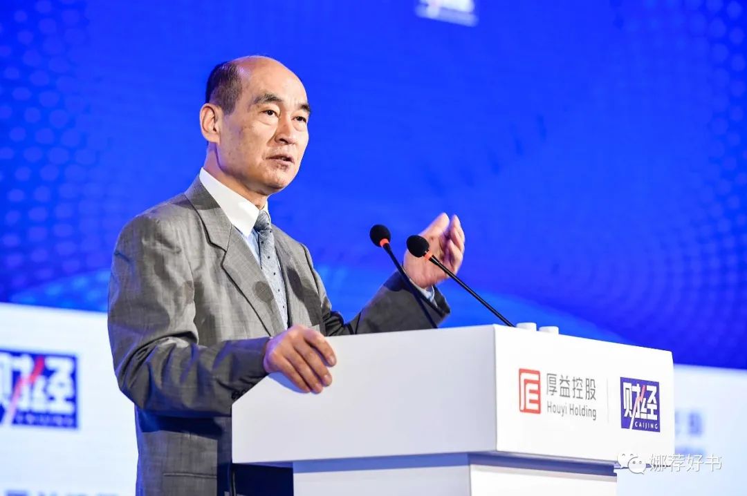 货币机遇探讨数字挑战交易问题_探讨数字货币交易的机遇与挑战_货币机遇探讨数字挑战交易论文