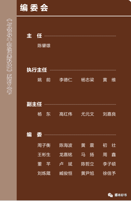 探讨数字货币交易的机遇与挑战_货币机遇探讨数字挑战交易论文_货币机遇探讨数字挑战交易问题