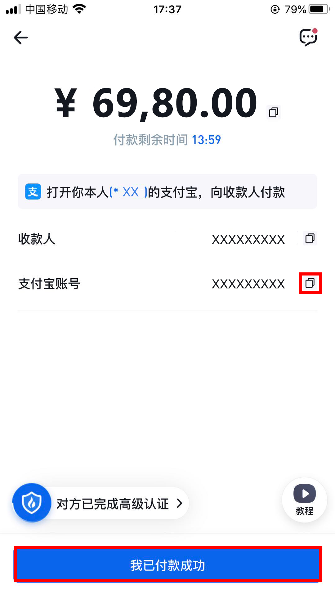 usdt钱包中文版官方下载_usdt钱包安装_如何在手机上下载和注册USDT钱包？