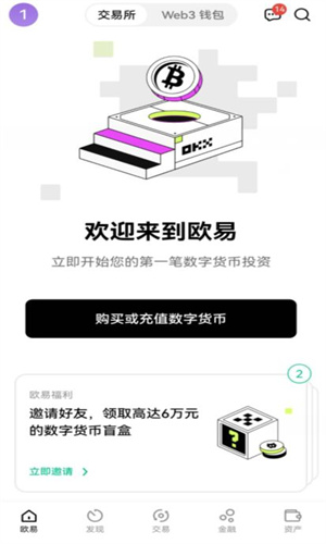 数字货币如何判断方向_数字货币投资方式_数字货币投资中的选择与判断