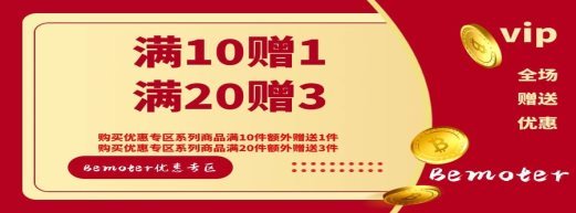 优惠福利广告语怎么写_Binance交易所APP的特色节日活动 | 用户福利与优惠_福利优惠购物群是真的吗
