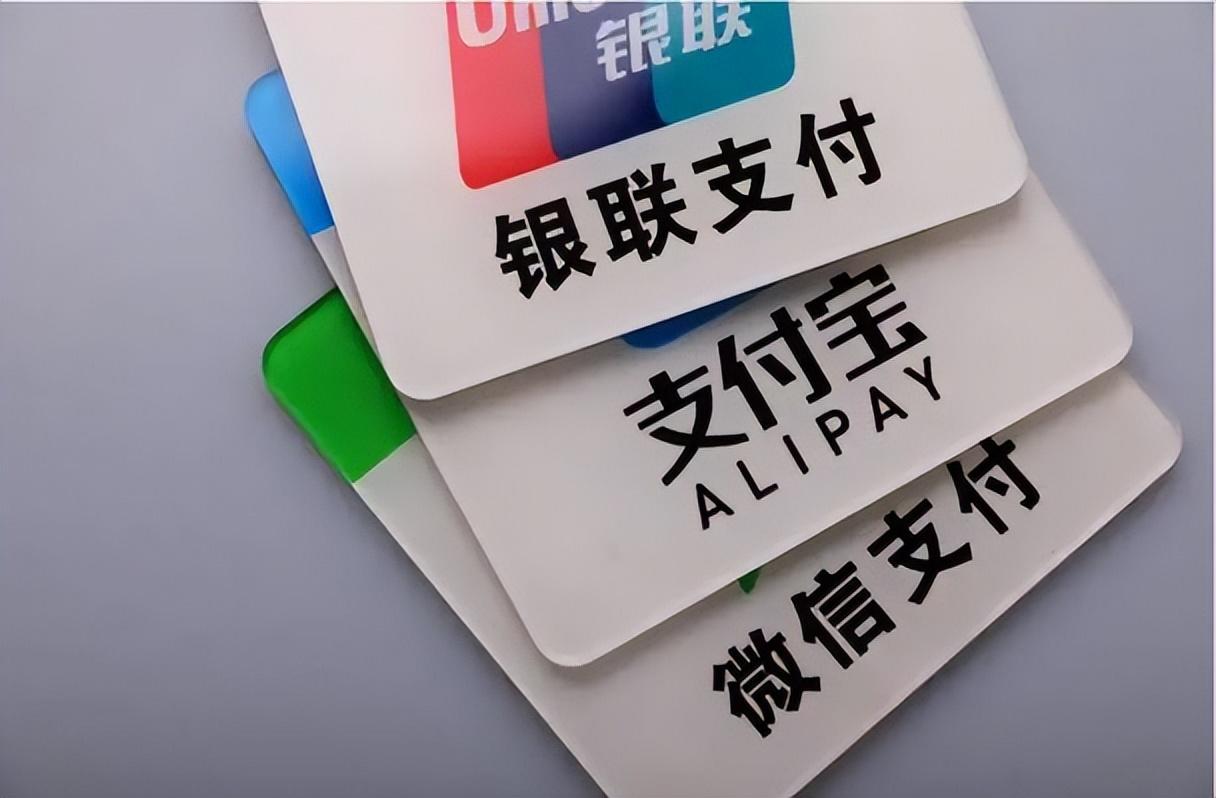 选择数字货币的社会经济影响分析_数字经济下货币职能的拓展_数字货币对经济金融运行的影响