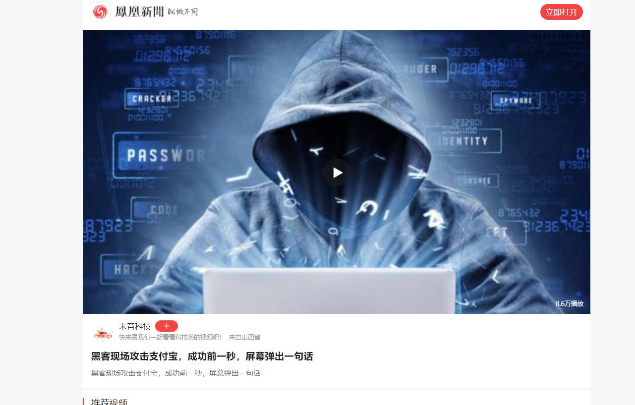 选择数字货币的社会经济影响分析_数字经济下货币职能的拓展_数字货币对经济金融运行的影响