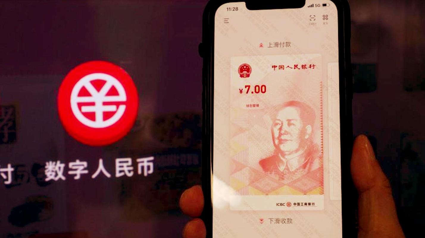 选择数字货币的社会经济影响分析_数字经济下货币职能的拓展_数字货币对经济金融运行的影响