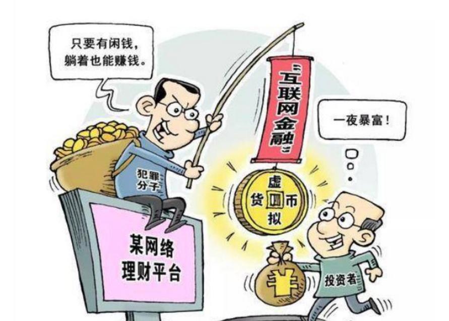 数字货币前沿动态，最新虚拟货币发展探索