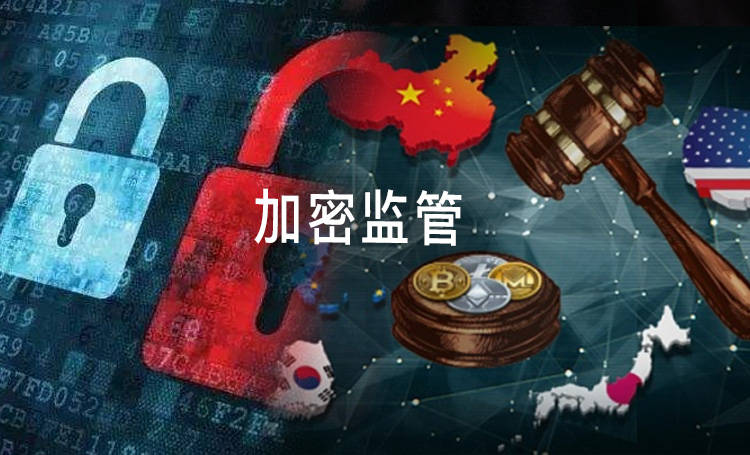 比特币从小众走向大众：全球加密货币持有者突破2亿，中国超1900万