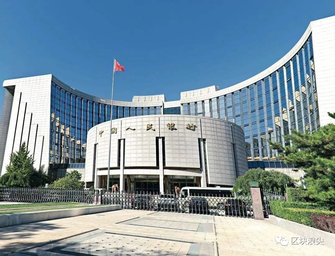 人民币数字货币的未来_数字货币的未来：技术与人文_人民币数字货币发展前景