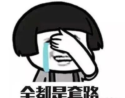 数字货币投资宝典pdf_数字货币情绪指数_从市场情绪看数字货币的走势：投资者心理分析