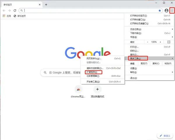 钱包最新版本_imtoken钱包最新版的主要功能与更新介绍_imtoken钱包助记词无效