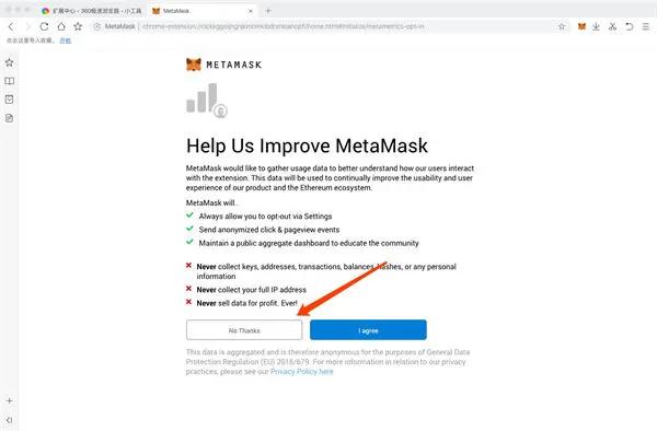 imtoken钱包最新版的主要功能与更新介绍_imtoken钱包助记词无效_钱包最新版本