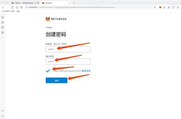 imtoken钱包最新版的主要功能与更新介绍_imtoken钱包助记词无效_钱包最新版本