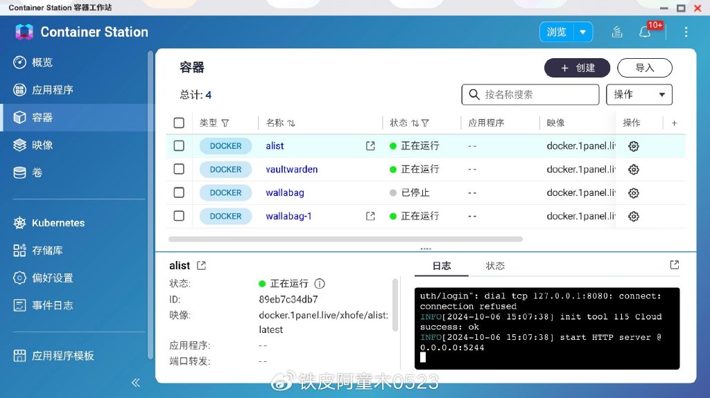 token官方下载安装的硬件与软件要求，确保您的设备能够顺利运行应用。_软件硬件应用_应用程序是硬件吗