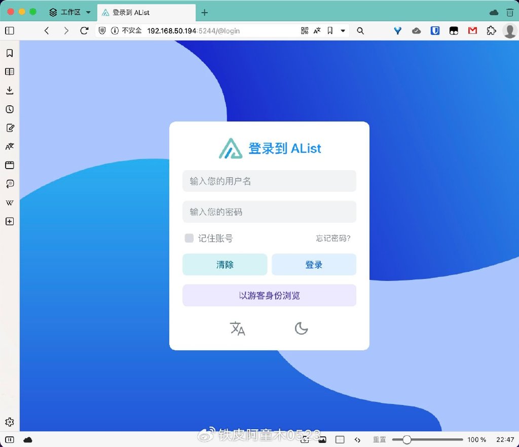 应用程序是硬件吗_软件硬件应用_token官方下载安装的硬件与软件要求，确保您的设备能够顺利运行应用。