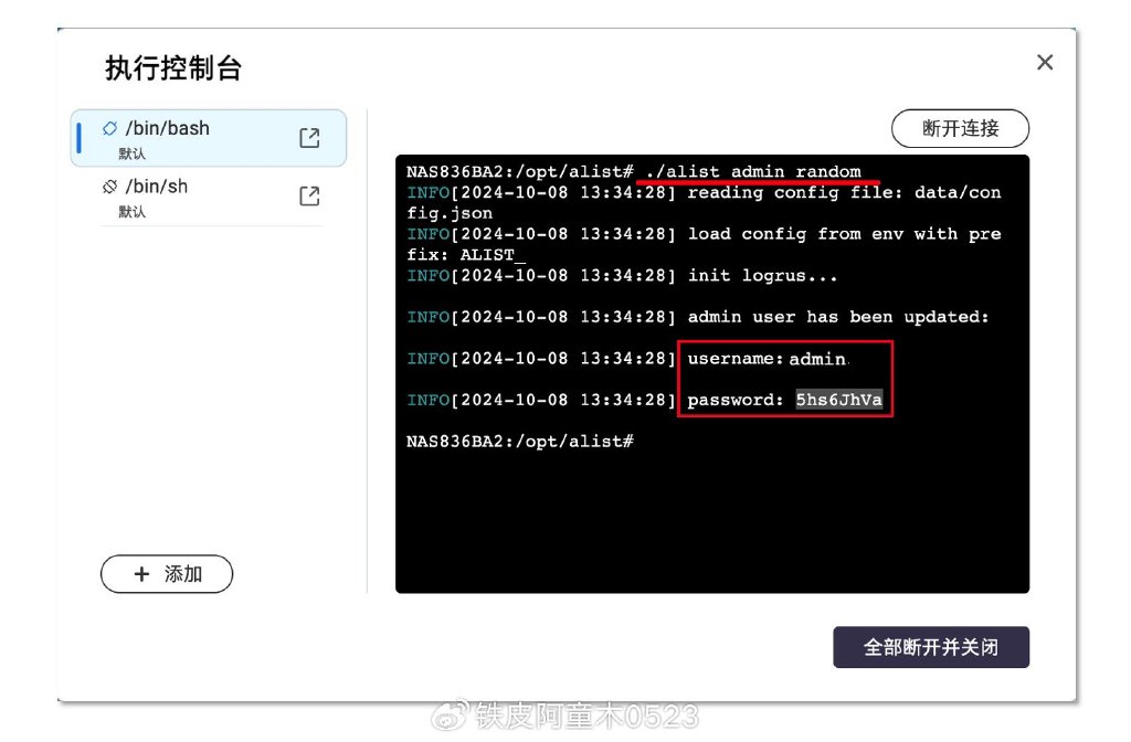 软件硬件应用_token官方下载安装的硬件与软件要求，确保您的设备能够顺利运行应用。_应用程序是硬件吗
