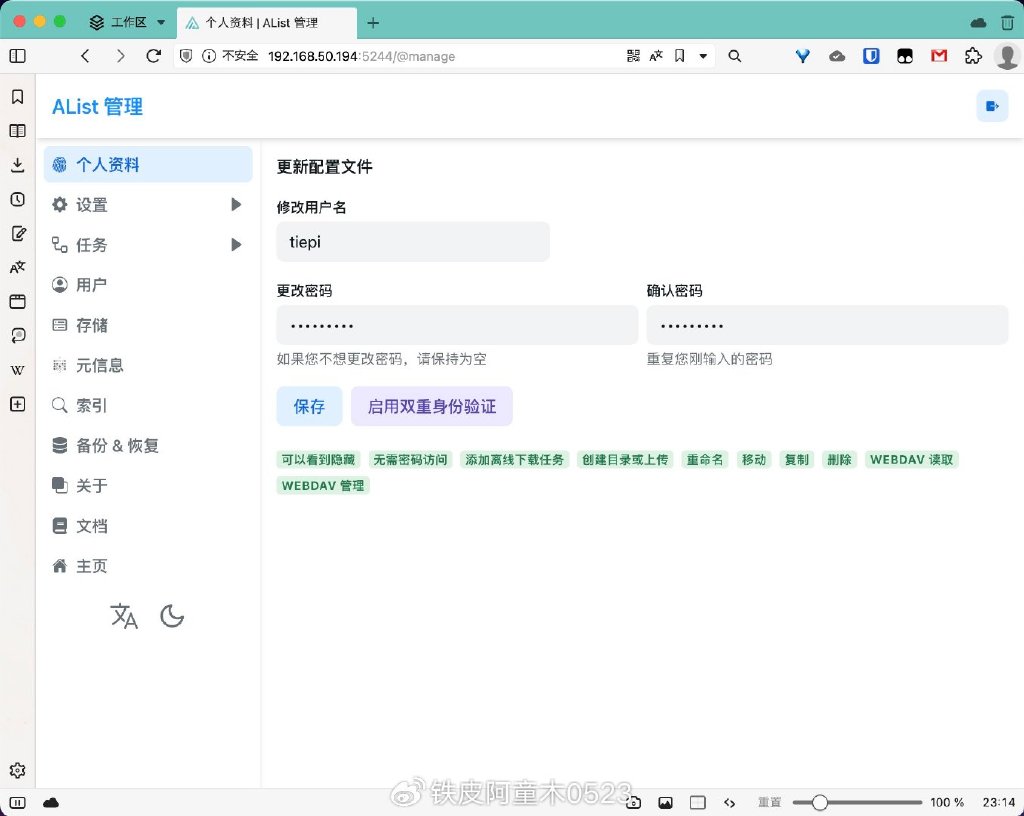 应用程序是硬件吗_token官方下载安装的硬件与软件要求，确保您的设备能够顺利运行应用。_软件硬件应用
