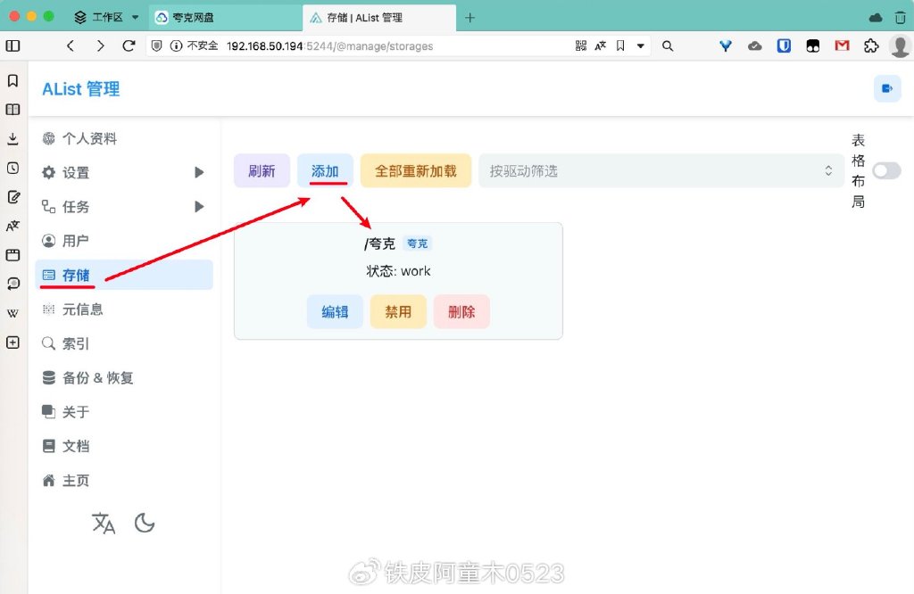 应用程序是硬件吗_软件硬件应用_token官方下载安装的硬件与软件要求，确保您的设备能够顺利运行应用。